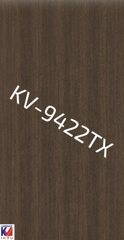 KV 9422TX Brown Teak