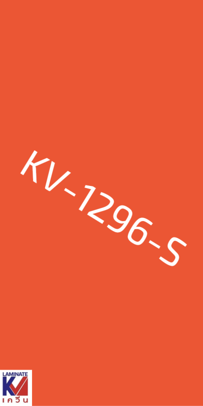 KV-1296-S Tangerine
