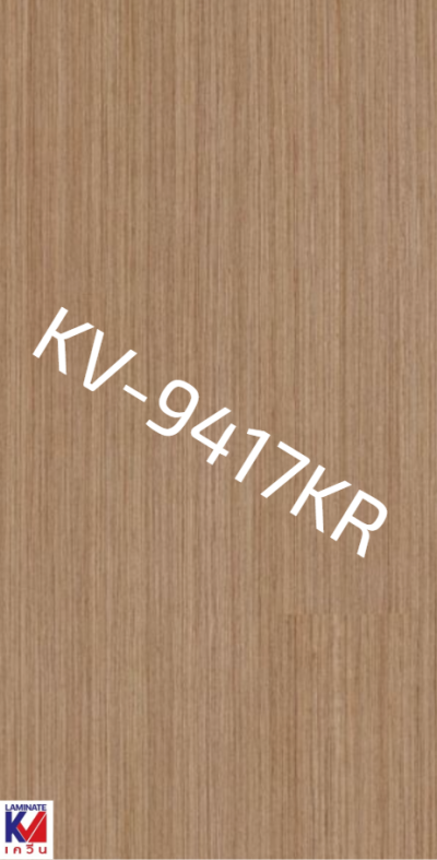 KV-9417KR Soft Brown Ash