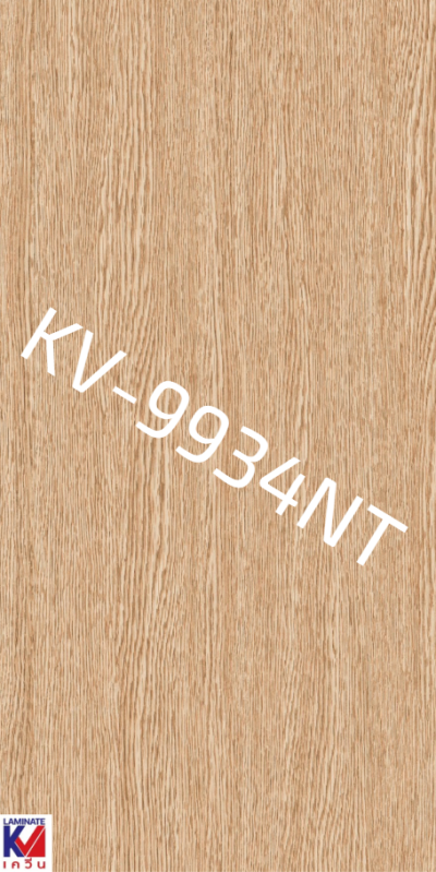 KV-9934NT Sunset Brown Grain