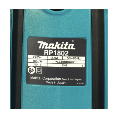 MAKITA RP1802X05 เครื่องเร้าเตอร์ ขนาด 1/2 นิ้ว (12 มม.) กำลังไฟ 1,850 วัตต์ ความเร็วรอบตัวเปล่า 22,000 รอบ/นาที (มากีต้า)