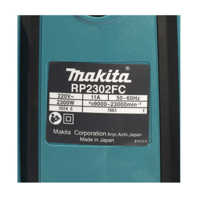MAKITA RP2302FC05 เครื่องเร้าเตอร์ ขนาด 1/2 นิ้ว (12 มม.) กำลังไฟ 2,300 วัตต์ ความเร็วรอบ 9,000 - 22,000 รอบ/นาที พร้อมหัวดูดฝุ่น (มากีต้า)