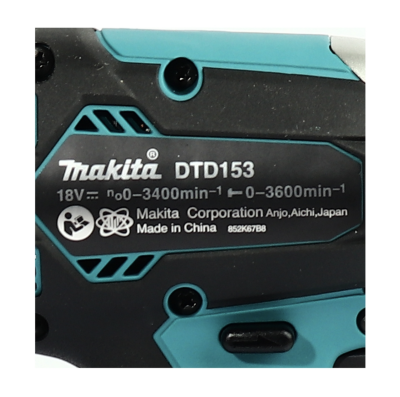 MAKITA DLX2180J ชุด Combo DHP484Z+DTD153Z 18 โวลต์ กล่อง MAKPAC รวมแบตเตอรี่-แท่นชาร์จ (มากีต้า)