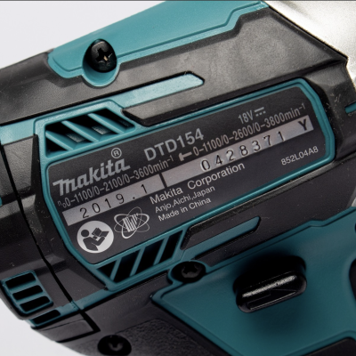 MAKITA DTD154RFE สว่านอิมแพคไร้สาย 18V ก้านหกเหลี่ยม 1/4 นิ้ว แรงบิดสูงสุด 175 NM รวมแบตเตอรี่-แท่นชาร์จ (มากีต้า)