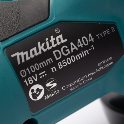 MAKITA DGA404Z เครื่องเจียไร้สาย 18 โวลต์ ขนาด 4 นิ้ว ความเร็วรอบตัวเปล่า 8,500 รอบ/นาที ไม่รวมแบตเตอรี่และแท่นชาร์จ (มากีต้า)