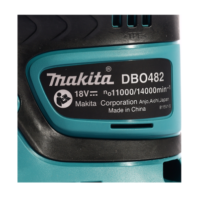 MAKITA DBO482Z เครื่องขัดกระดาษทรายไร้สาย 18 โวลต์ 150 มม. (6 นิ้ว) ความเร็วการขัดต่อนาที 11,000 - 14,000 ความเร็ว/นาที ไม่รวมแบตเตอรี่และแท่นชาร์จ (มากีต้า)