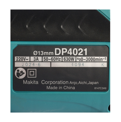 MAKITA DP4021 สว่านไฟฟ้า ขนาด 1/2 นิ้ว กำลังไฟ 630 วัตต์ หัว Keyless เจาะเหล็ก 13 มม. เจาะไม้ 30 มม. ความเร็วรอบตัวเปล่าสูงสุด 0 - 3,000 รอบ/นาที (มากีต้า)