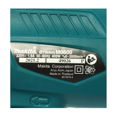 MAKITA M0600B สว่านไฟฟ้า ขนาด 3/8 นิ้ว กำลังไฟ 400 วัตต์ เจาะเหล็ก 10 มม. เจาะไม้ 20 มม. ความเร็วรอบตัวเปล่า 0-3,000 รอบ/นาที ปรับรอบซ้าย-ขวา (มากีต้า : MT-Series)