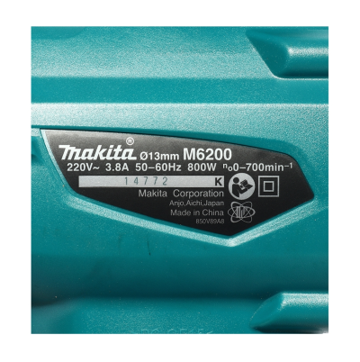 MAKITA M6200B สว่านไฟฟ้า ขนาด 1/2 นิ้ว กำลังไฟ 800 วัตต์ เจาะเหล็ก 13 มม. เจาะไม้ 36 มม. ความเร็วรอบตัวเปล่าสูงสุด 0-700 รอบ/นาที (มากีต้า : MT-Series)