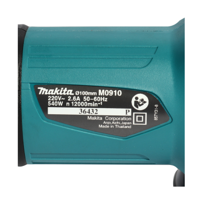 MAKITA M0910B เครื่องเจียรไฟฟ้า ขนาด 4 นิ้ว กำลังไฟ 540 วัตต์ ความเร็วรอบตัวเปล่า 12,000 รอบ/นาที สวิตช์ท้าย (มากีต้า : MT-Series)