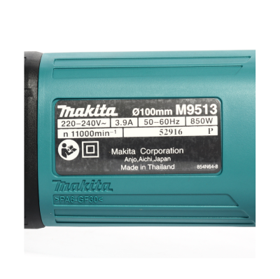 MAKITA M9513B เครื่องเจียรไฟฟ้า ขนาด 4 นิ้ว กำลังไฟ 850 วัตต์ ความเร็วรอบตัวเปล่า 11,000 รอบ/นาที สวิตช์ท้าย (มากีต้า : MT-Series)