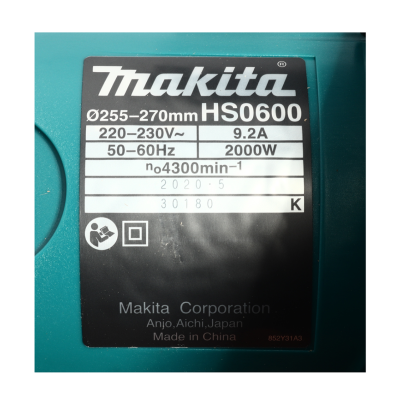 MAKITA HS0600 เลื่อยวงเดือน ขนาด 10 นิ้ว (255 - 270 มม.) กำลังไฟ 2,000 วัตต์ ความเร็วรอบตัวเปล่า 4,300 รอบ/นาที (มากีต้า)