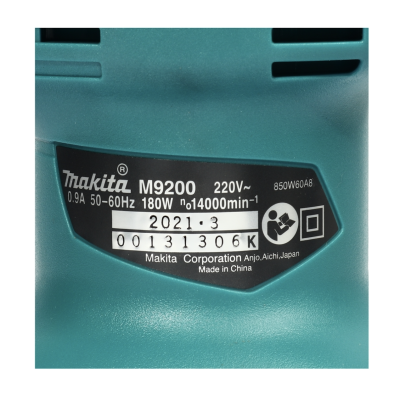 MAKITA M9200B เครื่องขัดกระดาษทรายสั่น จัตุรัส ขนาด 114 X 140 มม. (4-1/2 X 5-1/2 นิ้ว) กำลังไฟ 180 วัตต์ ความเร็วการขัด 14,000 ครั้ง/นาที มีฉนวนสองชั้น (มากีต้า)