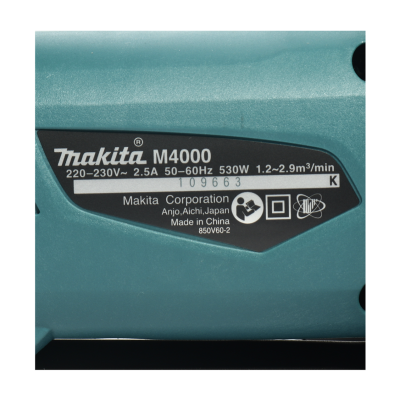 MAKITA M4000B เครื่องเป่าลมไฟฟ้า กำลังไฟ 530 วัตต์ ความเร็วรอบตัวเปล่าสูงสุด 8,500 - 16,000 รอบ/นาที (มากีต้า : MT-Series)