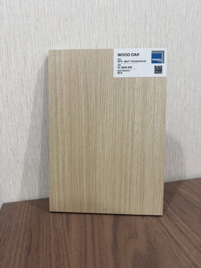 HMR V313 - E1 / BT4 Wood Oak