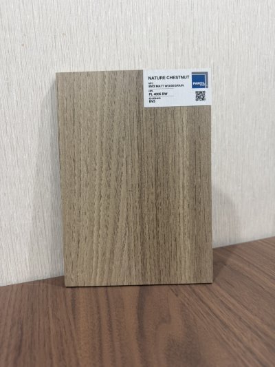 HMR V313 - E1 / BV3 Nature Chestnut