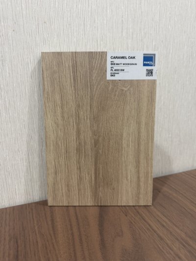 HMR V313 - E1 / BK8 Caramel Oak