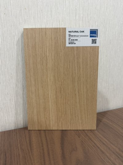 HMR V313 - E1 / MFD0125 Natural Oak
