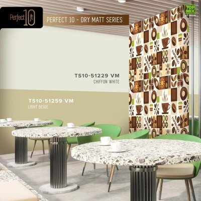 TS10-51259 VM Light Beige