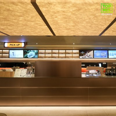 TM7-7105 Cappuccino Hairline