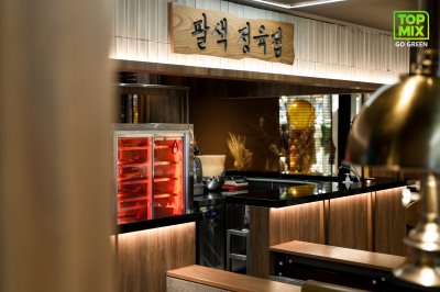 TW8-3635 SE Togo Oak