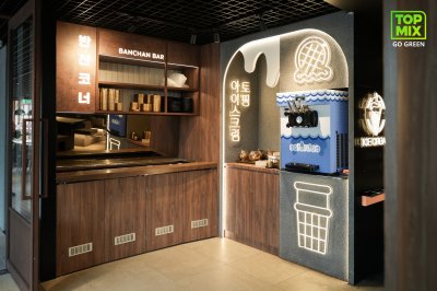 TW8-3635 SE Togo Oak