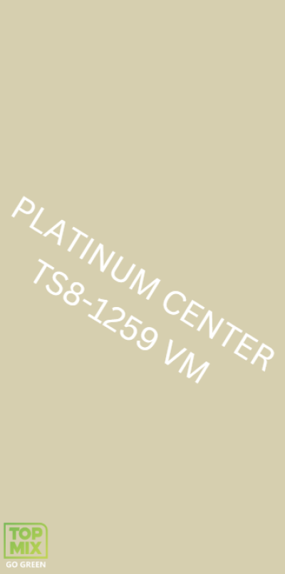 TS8-1259 VM Light Beige