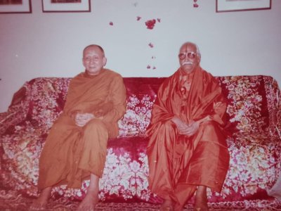 SWAMI HARI HAR JI MAHARAJ