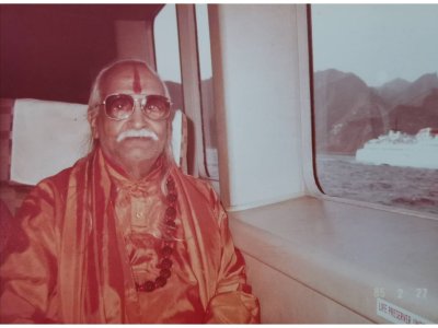 SWAMI HARI HAR JI MAHARAJ