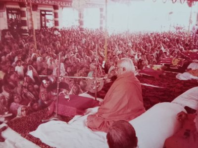 SWAMI HARI HAR JI MAHARAJ