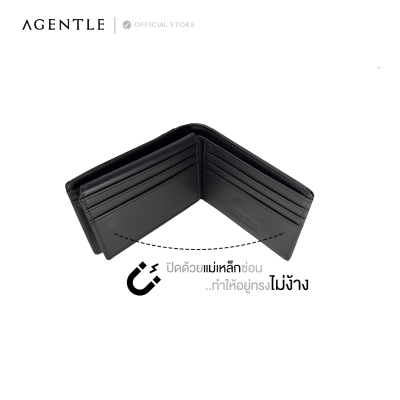 AGENTLE 2FOLD MAGNET WALLET