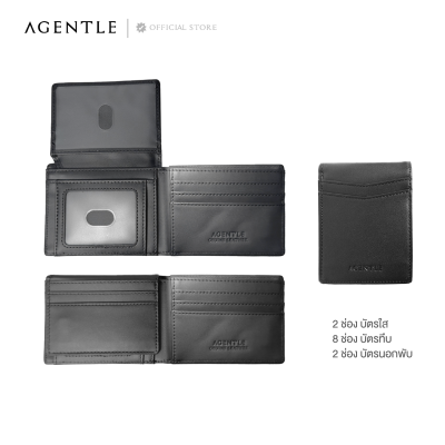 AGENTLE 2FOLD MAGNET WALLET