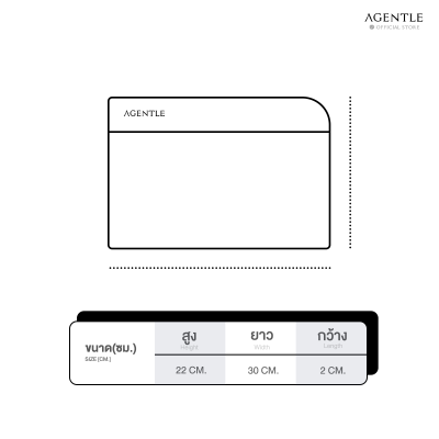 AGENTLE Duo Layer Clutch Bag