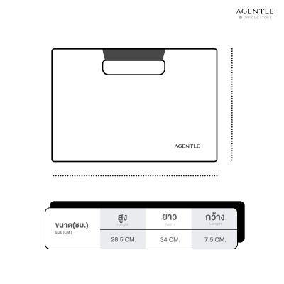 AGENTLE BENEFID CLUTCH BAG