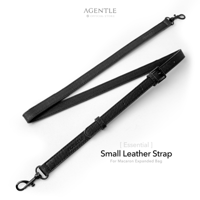 AGENTLE Small Leather Strap [2cm.] For Macaron Expanded