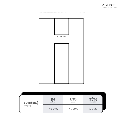 AGENTLE ESSENTIAL BOX กระเป๋าสะพายข้างทรงกล่อง ใส่โทรศัพท์ได้ทุกรุ่น