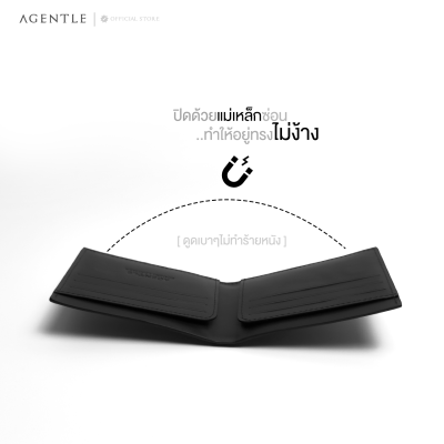 AGENTLE MAGNETO WALLET
