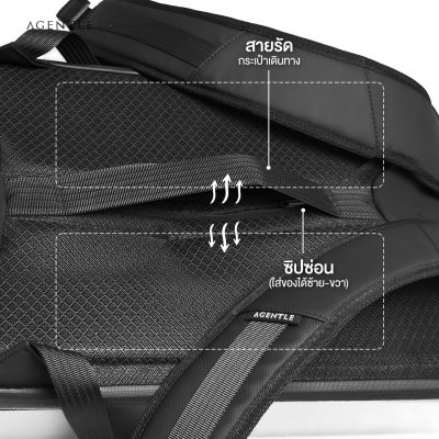 AGENTLE PERFECT PACK [18”]  Minimalist Black Backpack for Men's Everyday Tech