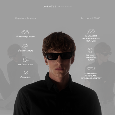 AGENTLE • SHADE SHADOW | Men's Sunglasses
