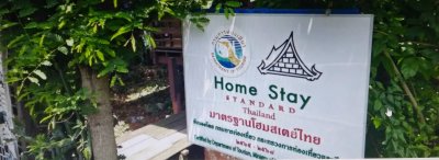 Home Stay Tour
