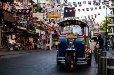 Bangkok & Around City Package Tour