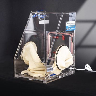 Glove Box