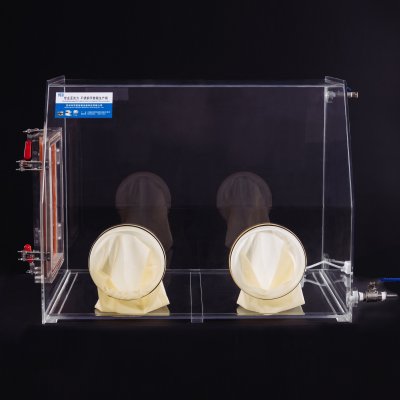 Glove Box