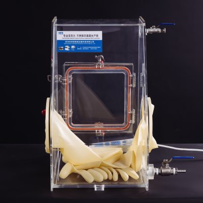 Glove Box