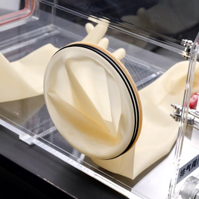 Glove Box