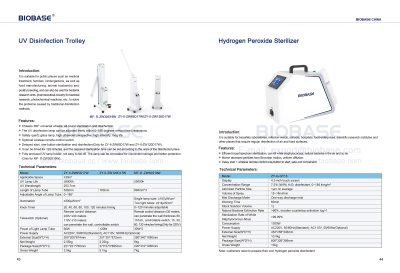BIOBASE MF-Ⅱ-ZW30S19W รถเข็นฆ่าเชื้อ UV ภาพประกอบซีรีส์