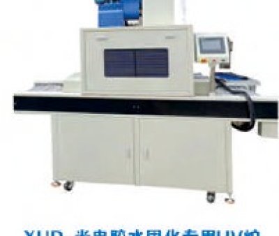 XUD uv series แคตตาล็อกและภาพประกอบสินค้า 3-K