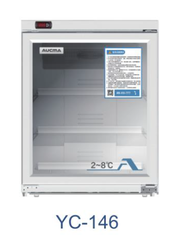 Lab Refrigerator