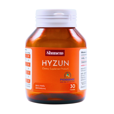 Shunem HyZun (30Capsule)