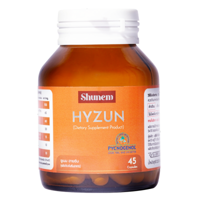 Shunem HyZun (45Capsule)